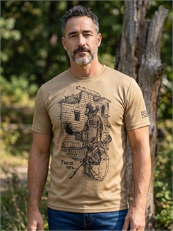 Футболка «Таков путь» 6529