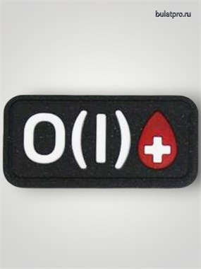Патч ПВХ "Группа крови" O (I) Rh+ 286153674