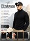 Кофта «Scorpion» 6408