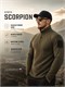 Кофта «Scorpion» 6408