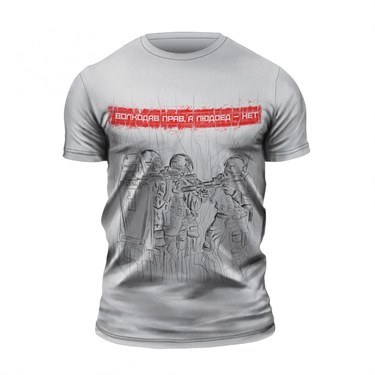 Футболка "HARD BLOG" 5783_A