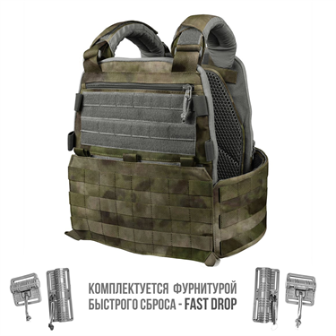 Плитоносец Stich Defense mod.3 (с быстросбросом FAST DROP) 5777_A - фото 21617
