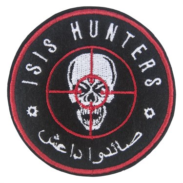 Патч "ISIS HUNTERS" (80х80 мм) 5832_A - фото 21714