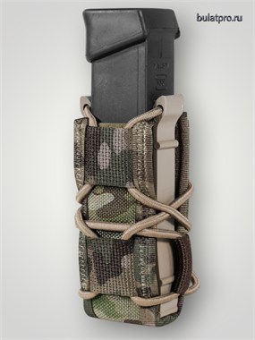 Подсумок FAST для пистолетного магазина ПЯ, АПС, Глок 17 и др. 143537899