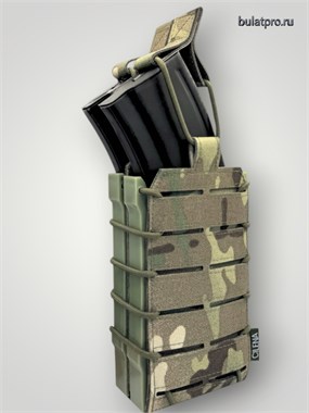 ПОДСУМОК ПОД 2 МАГАЗИНА ПЛАСТИК 6390