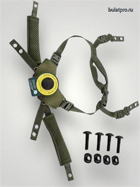 Подвесная система Team Wendy 6038_611EE