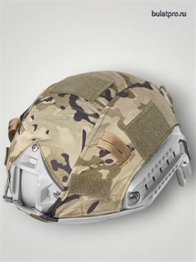 Кавер-нашлемник (Multicam Arid) 6143_D3A4E