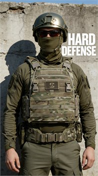 Комплект противоосколочный Hard Defense 2р-р 1000 мм. 6515