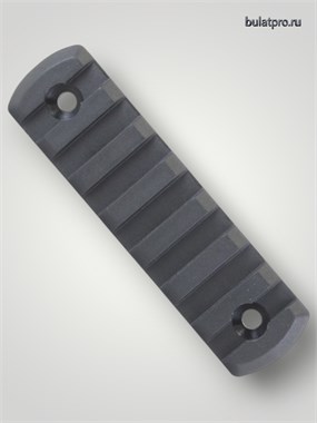 Планка Picatinny на 7 шагов 5902_00159