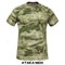 Футболка камуфлированная «Гюрза-Н» 298587833 - фото 20182