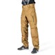 Брюки Sturmer Field Pants PRO 5895_7A2E3 - фото 22255