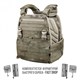 Плитоносец Stich Defense mod.3 MOLLE-MINUS с быстросбросом FAST DROP 6126_608BC - фото 23342