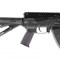 Эргономическая рукоять АК 74 5822_A