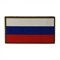 Патч ПВХ Россия Stich Profi (50х90 мм) 6428 - фото 25184