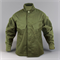 Китель полевой Атака-2 597147689