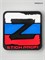 Патч ПВХ Флаг России "Z" (60х60 мм) 6433