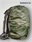 Накидка на рюкзак 20 л 2000514889