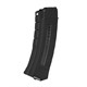 Магазин АК на 30 патронов вер.2 (кал.5,45х39) 6513