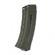 Магазин АК на 30 патронов вер.2 (кал.5,45х39) 6513