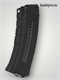 Магазин АК на 30 патронов вер.2 (кал.5,45х39) 6513