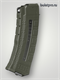 Магазин АК на 30 патронов вер.2 (кал.5,45х39) 6513