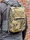 Рюкзак к Stich Defense mod.3 5197