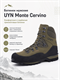 Ботинки мужские UYN Monte Cervino 6550