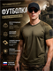 Футболка «ARMYPROJECT» 6409