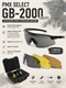 Очки со сменными линзами PMX Select GB-2000 CASE KIT 6278