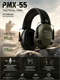 Наушники активные PMX-55 TACTICAL PRO 46029212