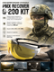 Очки баллистические стрелковые PMX Recover G-200 KIT 6340