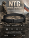 Ремень брючный North 6310