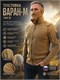 Толстовка Варан-М вер.2 6474