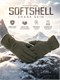 Зимние перчатки SoftShell Shark Skin 6033_BEB0F