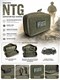 Подсумок NTG закрытый под телефон 6134_189CC