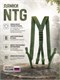 Лямки NTG 5976_0ED6C