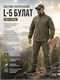 Костюм тактический L-5 Булат/Олива 6439