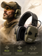 Наушники активные PMX Pro Sport 6578