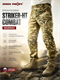 Брюки боевые Striker-HT Combat WARMAX 6459