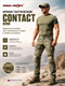 Брюки тактические CONTACT Ver.2 724676715