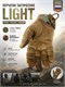 Перчатки тактические Light 6584