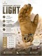 Перчатки тактические Light 6584