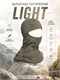 Балаклава тактическая light 6586
