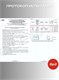 Жилет Premium скрытого ношения Бр2 6593
