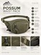 Поясная сумка POSSUM Waist Pack - Cordura 6594