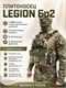 Плитоносец LEGION Бр2 6508